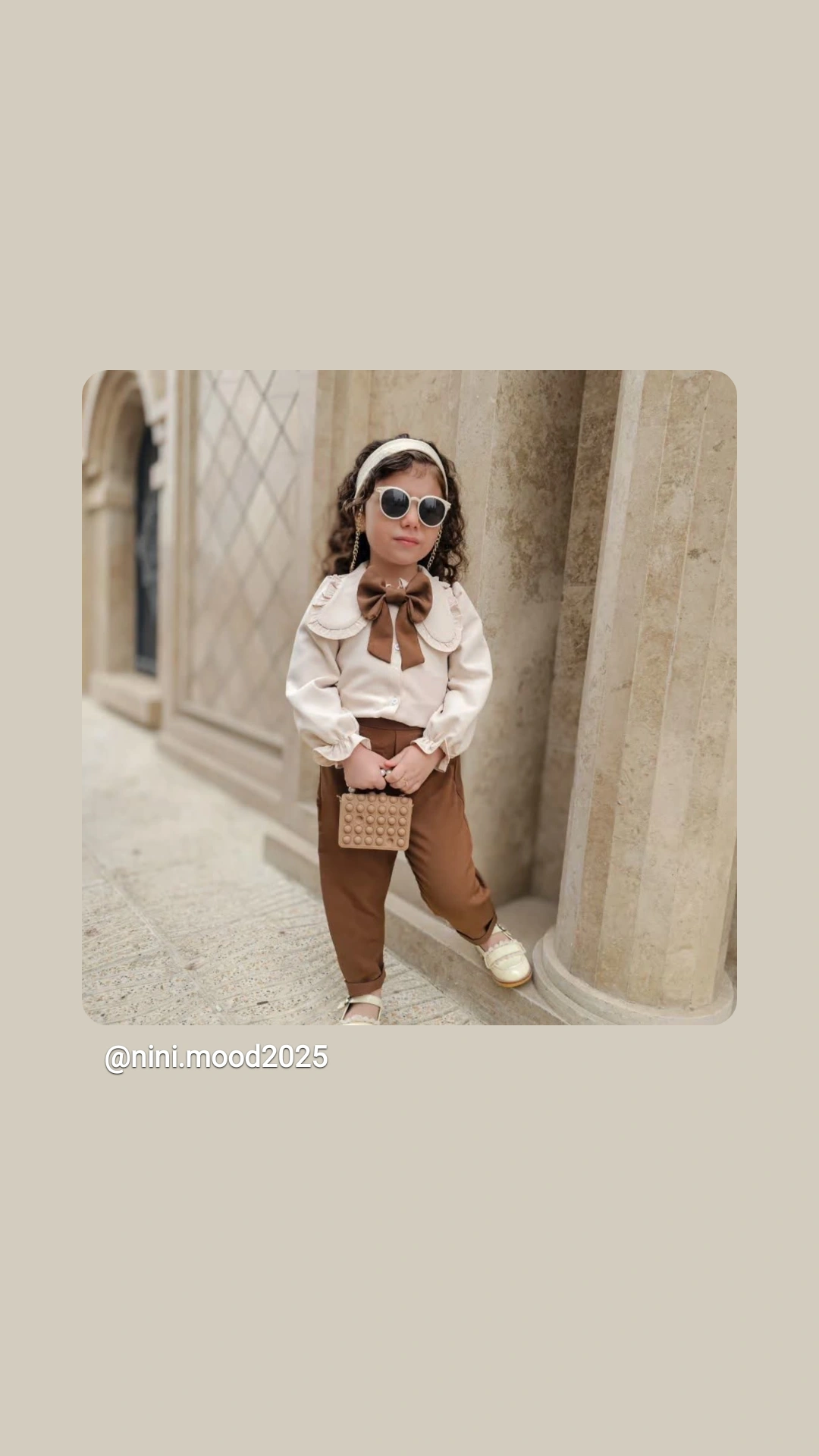 شومیز شلوار دخترانه